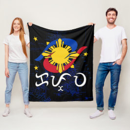 Cobertor De Velo Kapwa (escrita Baybayin)