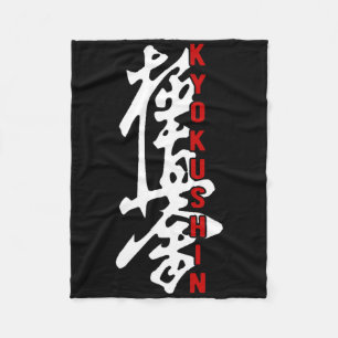 Cobertor De Velo Karate Kyokushin Kyokushinkai Kanji Logo Gym Marti