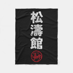 Cobertor De Velo Karate Shotokan Japão Kanji Artes Marciais Japones