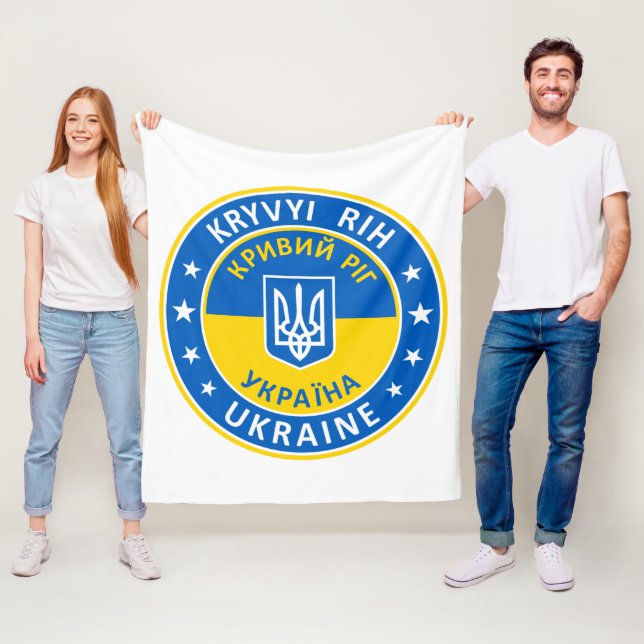 Cobertor De Velo Kryvyi Rih Ukraine (In Situ)