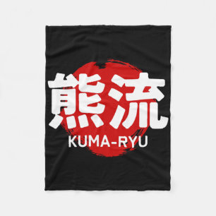 Cobertor De Velo Kuma Ryu Karate Kanji Sol Japão Arte Marcial