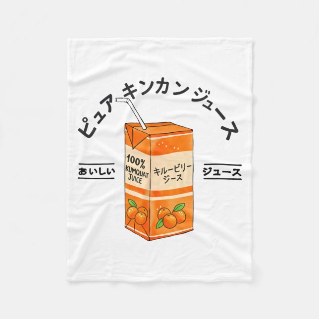 Cobertor De Velo Kumquat Japanese Fruit Juice Japan Kanji Boys Girl (Frente)