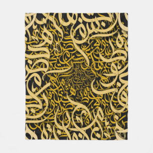 Cobertor De Velo letras árabes douradas