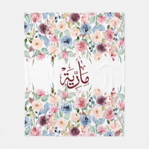 Cobertor De Velo maria, m-letter, mariah, marya, mariya, marie