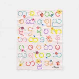 Cobertor De Velo Meninas Adoráveis Alphabet Birmanês Flor Mianmar