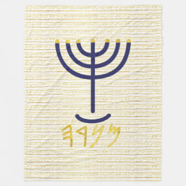 Cobertor De Velo Menorah