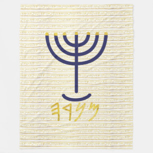 Cobertor De Velo Menorah