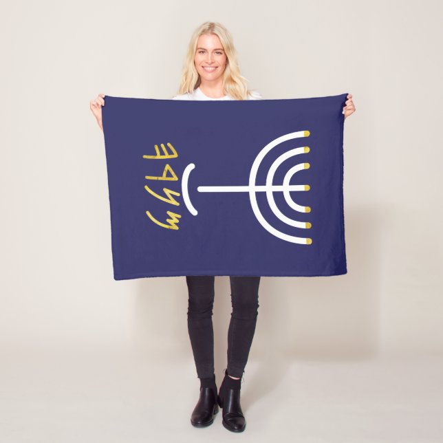 Cobertor De Velo Menorah Paleo Hebraico (In Situ)