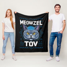 Meowzel Tov Hanukkah Feriado Judaico do Gato