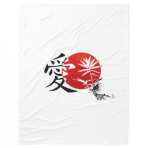 Meu amor #3 do Kanji