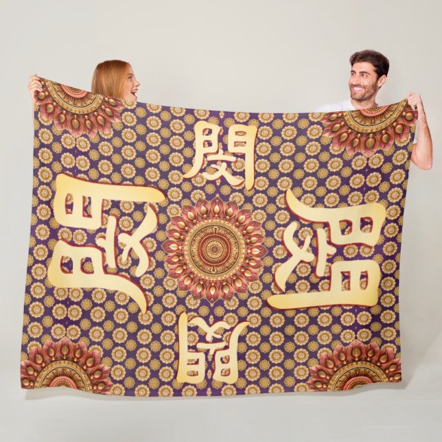 Cobertor De Velo Min lotus-mandela (In Situ)