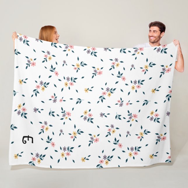 Cobertor De Velo Monograma de Charme do Flor (In Situ)