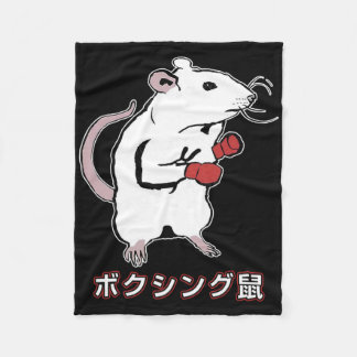 Cobertor De Velo Mouse de boxe engraçado japonês
