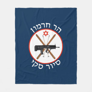 Cobertor De Velo Mt. Hermon Ski Patrol