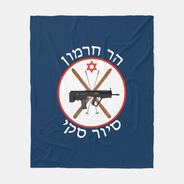 Cobertor De Velo Mt. Hermon Ski Patrol (Frente)