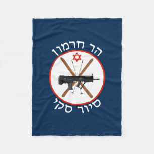 Cobertor De Velo Mt. Hermon Ski Patrol