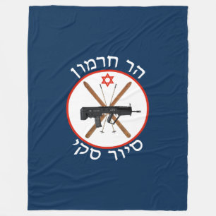 Cobertor De Velo Mt. Hermon Ski Patrol