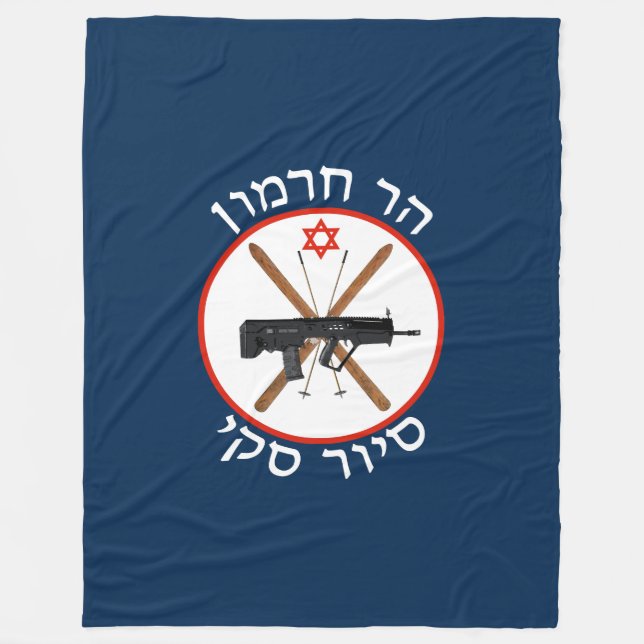 Cobertor De Velo Mt. Hermon Ski Patrol (Frente)