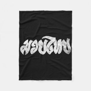 Cobertor De Velo Muay Thai Kickboxing Muay Thai Gift Boxing Tailand