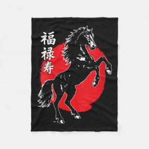 Cobertor De Velo Mulheres Feliz Ano Novo Chinês 2026 Ano Do Cavalo