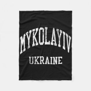 Cobertor De Velo Mykolayiv Ucrânia Retro Anos 70 Estilo Esportivo U