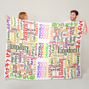 Cobertor De Velo Nossa oração do pai no የአባታችንሆይ