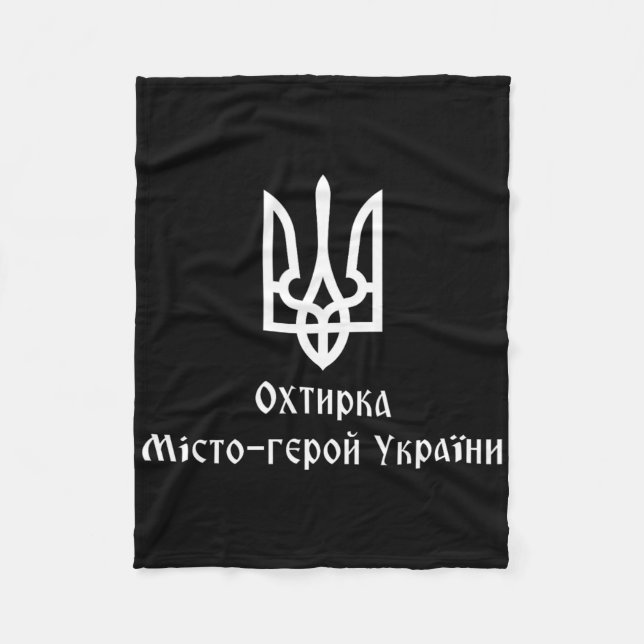 Cobertor De Velo Okhtyrka Hero City Of Ukraine Tryzub Ukrainian Tri (Frente)
