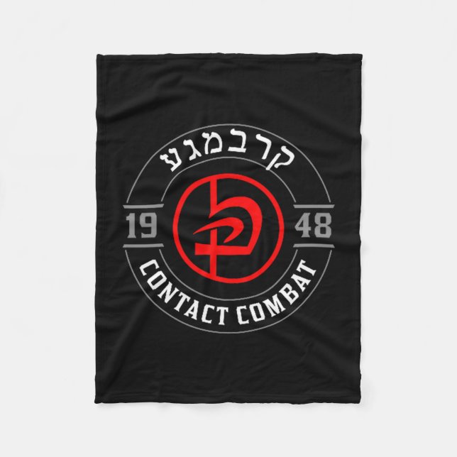 Cobertor De Velo Old School Krav Hebrew Symbol Logo Women &amp; Men (Frente)