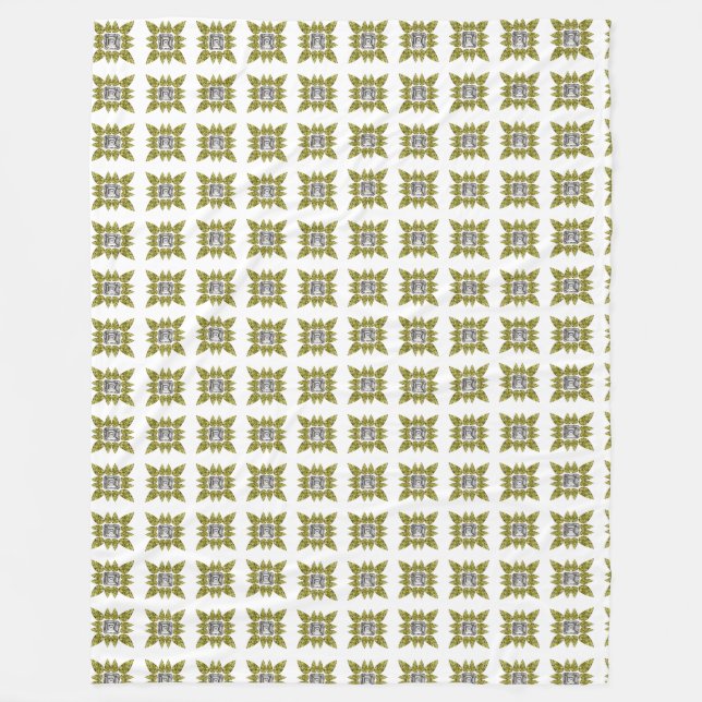 Cobertor De Velo Padrão amarelo (Frente)