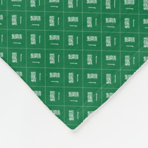 Cobertor De Velo Patchwork Saudi Flag Pattern