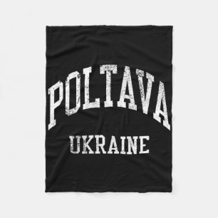 Cobertor De Velo Poltava Ucrânia Retro Anos 70 Estilo Desportivo Un