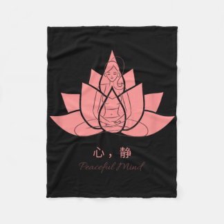 Cobertor De Velo Práticas de Yoga 心静 (Mente Pacífica)