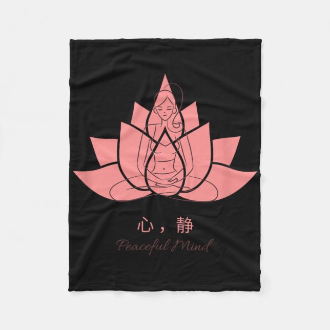 Cobertor De Velo Práticas de Yoga 心静 (Mente Pacífica) (Frente)