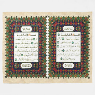 Cobertor De Velo QUARAN Fleece Blanket