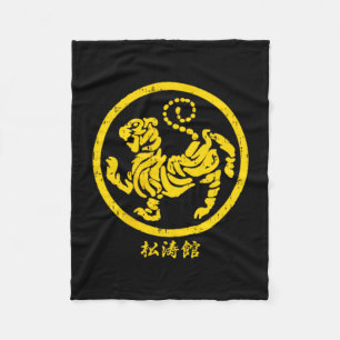 Cobertor De Velo Símbolo de Karatê Shotokan Tiger Dourado Artes Mar