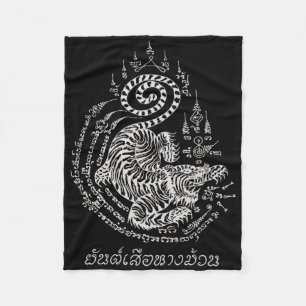 Cobertor De Velo Tatuagem Incrível de Tigre do Muay Thai Kickboxing