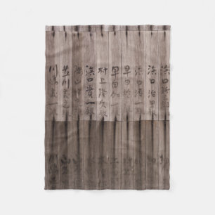 Cobertor De Velo Texto Kanji no conselho