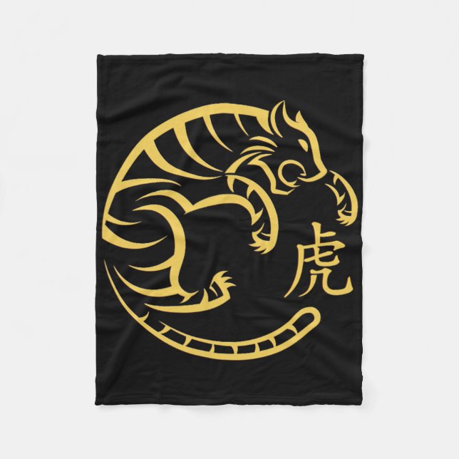 Cobertor De Velo Traditional Art Chinese New Year 2022 Year Of The  (Frente)