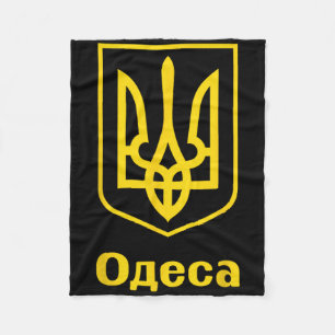 Cobertor De Velo Ucrânia Ucraniano Kiew Trysub Bandeira 5