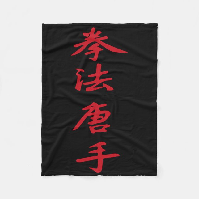 Cobertor De Velo Último Dia Da Radiação De Sensibilização Para O Ca (Frente)