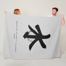 Cobertor De Velo Zen Citação: Sabedoria e Meditação