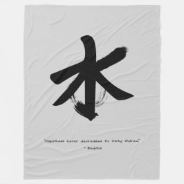 Cobertor De Velo Zen Citação: Sabedoria e Meditação