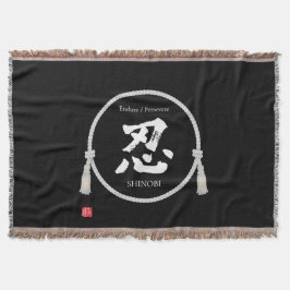Cobertor Endurance + Spirit –忍 Kanji