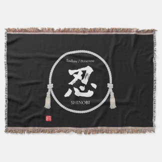 Cobertor Endurance + Spirit –忍 Kanji