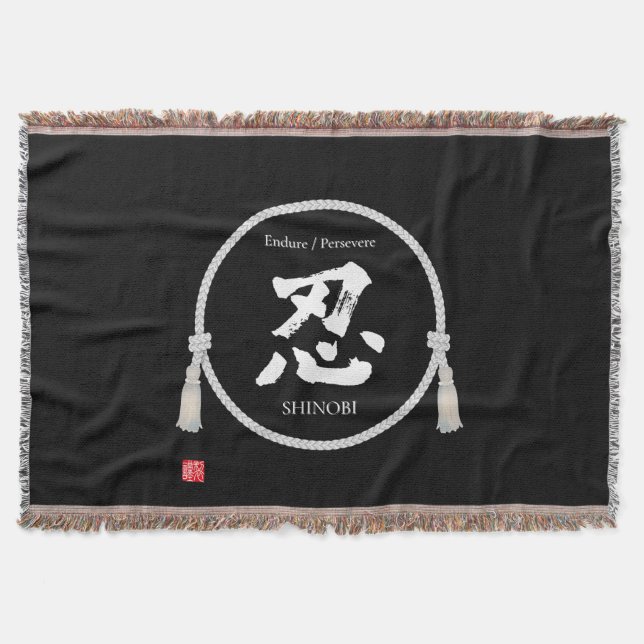 Cobertor Endurance + Spirit –忍 Kanji (Frente)