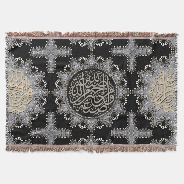 Cobertor Islam Blessings Arabic Calligraphy Sliver Black (Frente)
