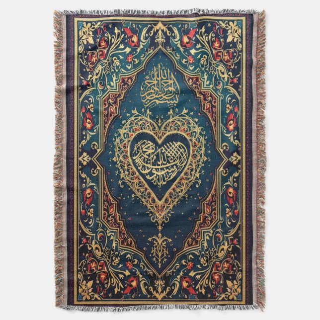 Cobertor Lâmpada do tapete de oração (Frente Vertical)