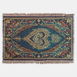 Cobertor Lâmpada do tapete de oração