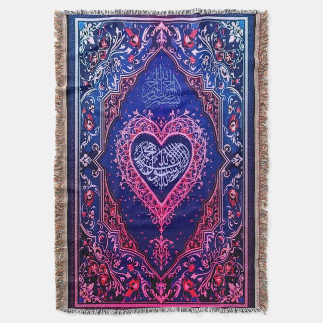 Cobertor Lâmpada do tapete de oração (Frente Vertical)