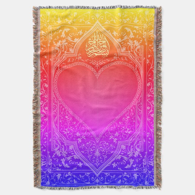 Cobertor Lâmpada do tapete de oração (Frente Vertical)